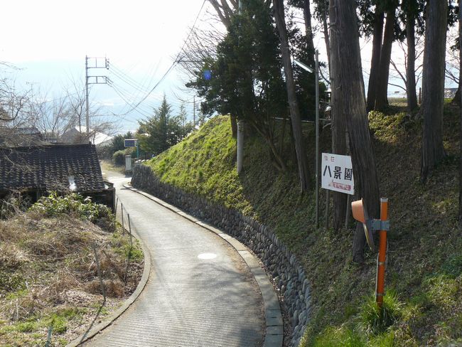 ���c�s�F���c��