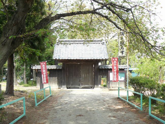 ���c�s�F���厛