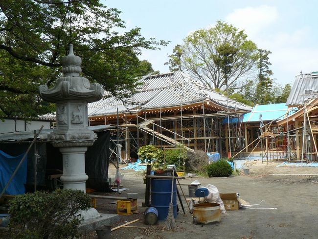 ���c�s�F���厛