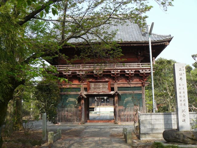 ���c�s�F���@��