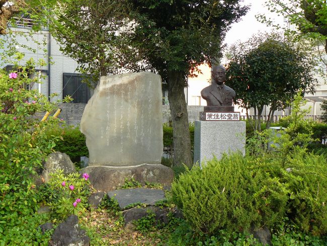 ���c�s�F�����R�}����