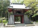 世良田家と縁のある長楽寺