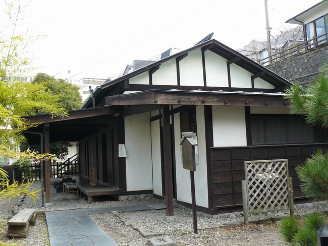 �ɍ��ی�֏��E�S�i