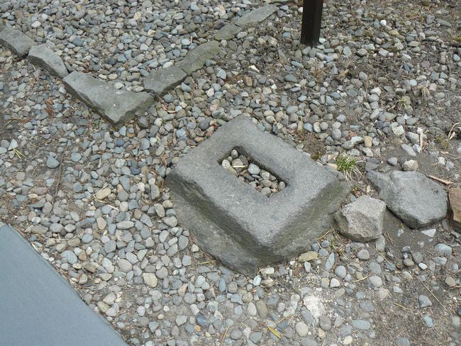 �ɍ��ی�֏��E�b��