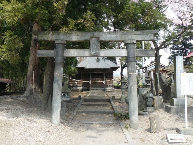 �a��s�F���X�����{