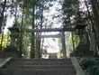 甲波宿祢神社