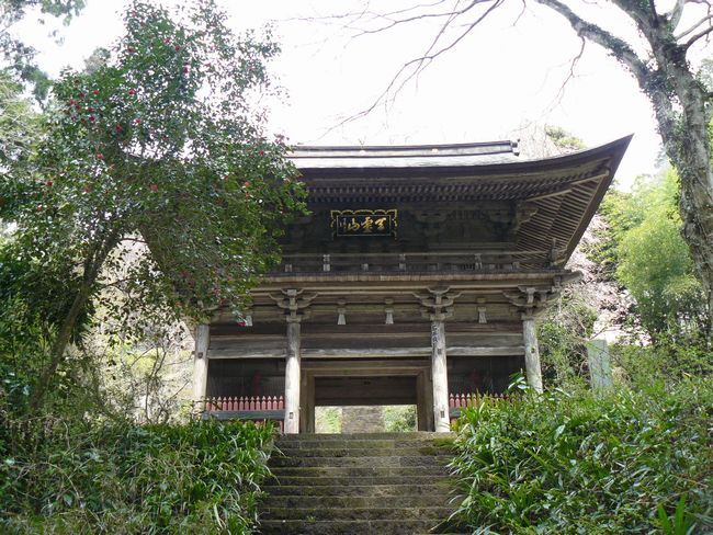 �a��s�F��b��