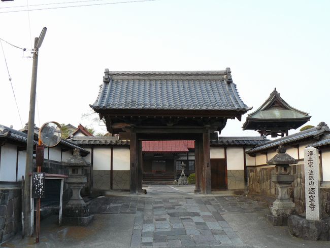 �{���Ɓi���󎛁j