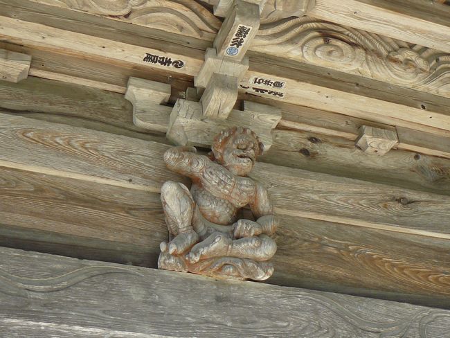 �a��s�F�ԗю�