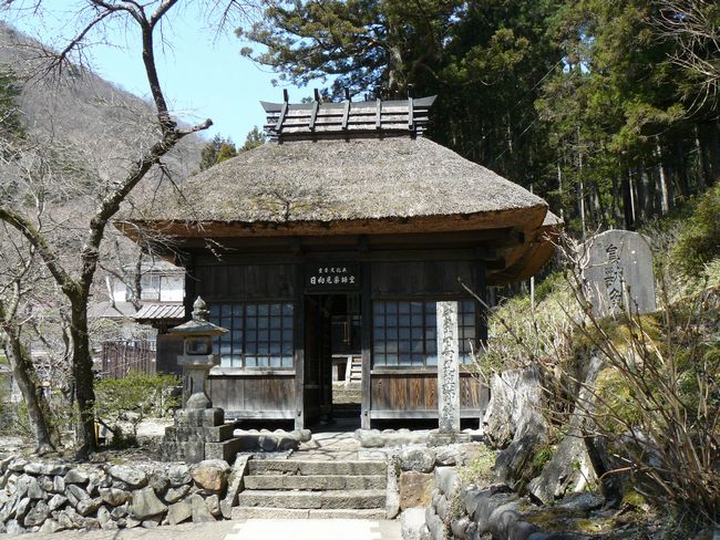 ���V�𒬁F��������t���E���ē�