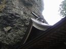 中之嶽神社社殿背後の轟岩