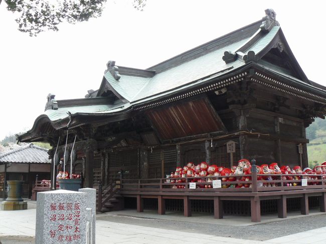 ����s�F�B����