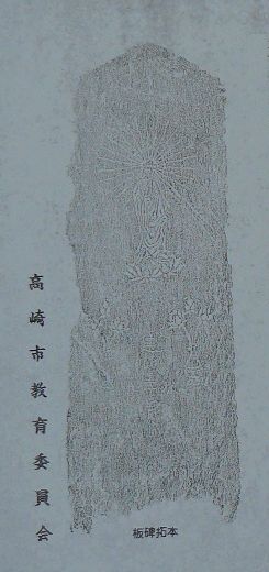 ����s�F���}����ɉ摜��