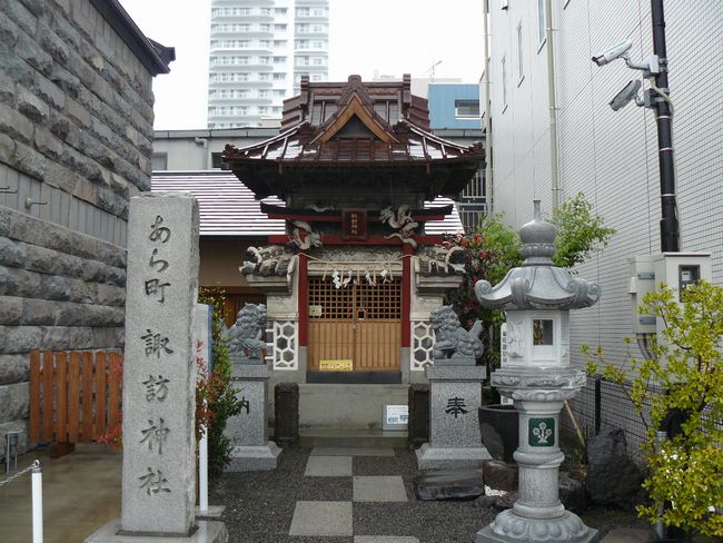 ����s�F�z�K�_��