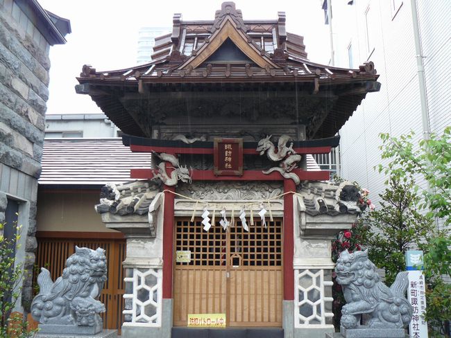 ����s�F�z�K�_��