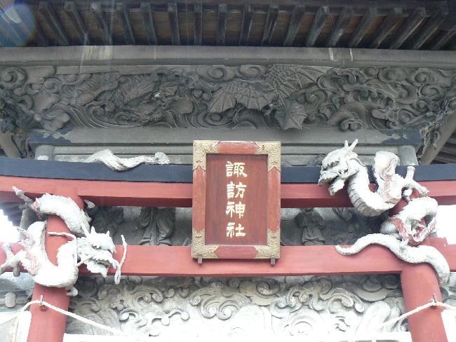 ����s�F�z�K�_��