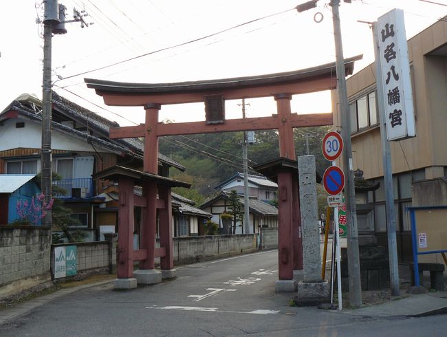 ����s�F�R�������{