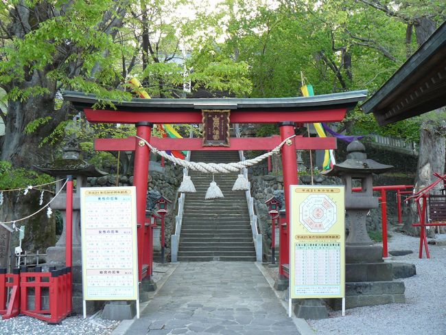 ����s�F�R�������{