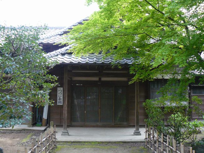 �ٗюs�F���H���ƕʓ@