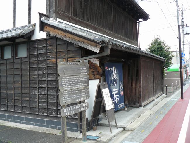 �ٗюs�F�ђˋL�O��