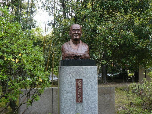 �ٗюs�F���c�R�ƏZ��