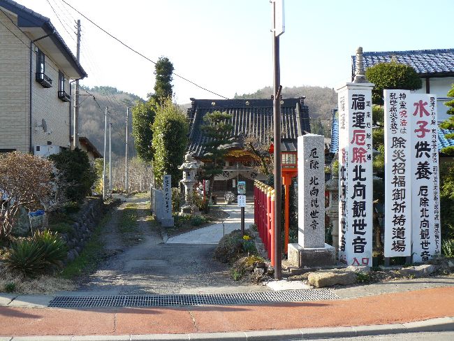 ���R���F�k���ω�