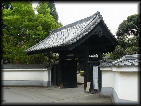 �����s�w���̈�\�ł���ڒz���ꂽ����