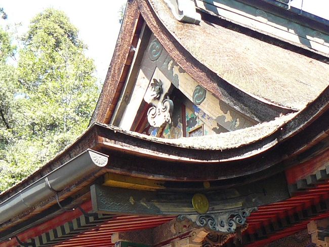 �ёO�_�ЁE���_�����i�{�a�j