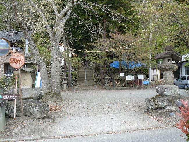 �x���s�F�F�|�_�ЁE����