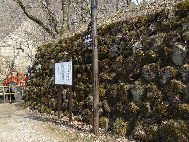 �ɍ��ۉ���F�疾�����~�ՁE�Ί_