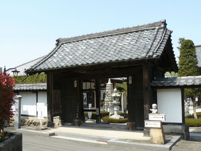 �g�䒬�F�m�Վ�