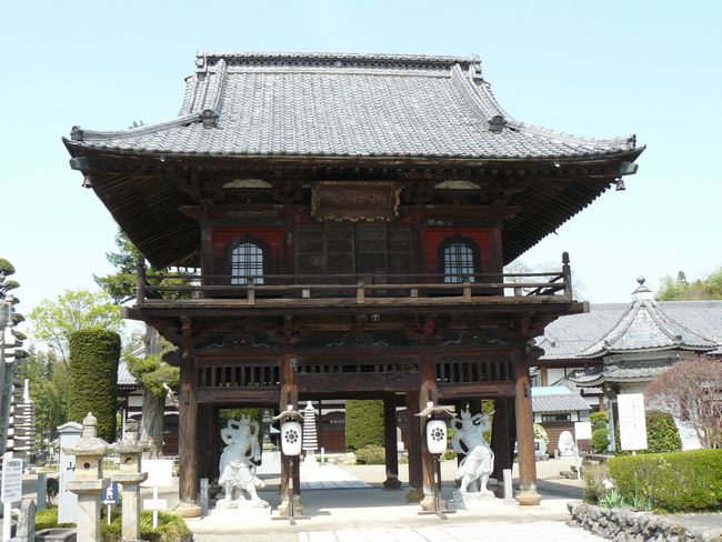 �g�䒬�F�m�Վ�