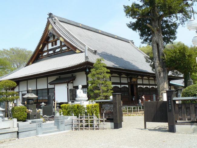 �g�䒬�F�m�Վ�