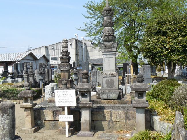 �g�䒬�F�m�Վ�