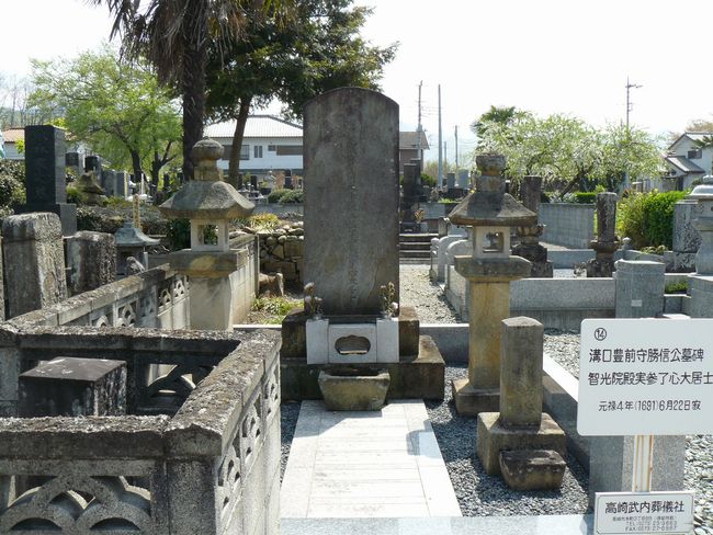 �g�䒬�F�m�Վ�