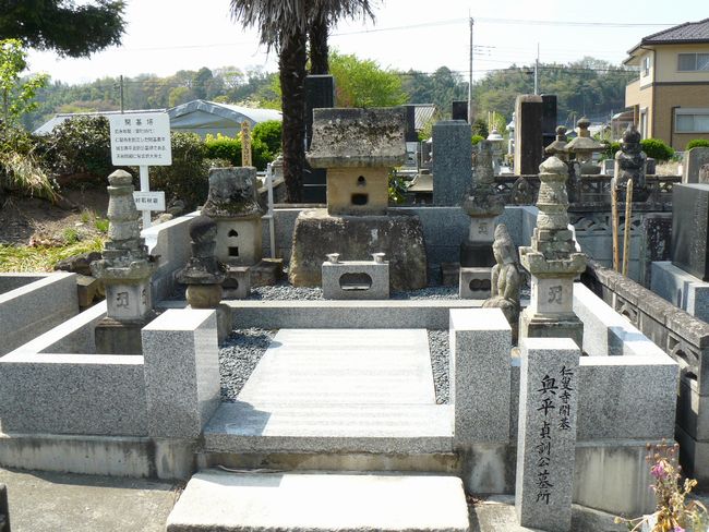 �g�䒬�F�m�Վ�