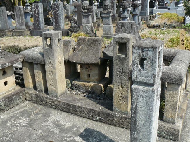 �g�䒬�F�m�Վ�