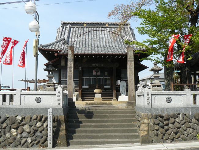 �g�䒬�F�������i��ω��j