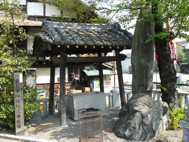 �g�䒬�F�������i��ω��j